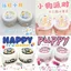 Mô Hình Slime Họ Thùng Xanh Tio Oreo Tạo Bọt Kẹo Cao Su Hộp Lớn Kirby Dâu Pha Lê Puree Đồ Chơi Giải Nén 0624