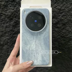 Thích hợp cho Ốp điện thoại vivo X300Ultra Họa tiết Denim lấp lánh X300S Nữ X300 Vỏ cứng PC chống sốc
