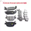 Phanh trước phanh sau dùng cho Honda WH150T-2 PCX150 PCX160 ADV150