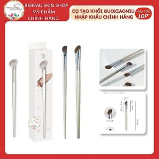 Cọ Tạo Khối GUOXIAONIU Lông Mềm Mịn Bám Phấn Tốt Hàng Nhập Khẩu Chính Hãng - Bebeau