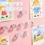 Trong Suốt Phong Cách Trong Suốt Ảnh Móng Tay Từ Tính Tủ Lạnh Miếng Dán Từ Tính Bảng Trắng Tin Nhắn Dán Tranh Giấy Dán Từ Tính Miếng Dán Hút Nam Châm 7.1