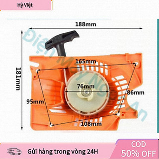【Hỷ】Bộ khởi động,chụp giật,ốp giật,máy cưa xích 5200,5800,5900 máy cưa xích cưa xích cưa máy