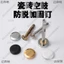 Đinh cố định gạch để ngăn gạch ốp tường bị rơi, đinh gia cố cho gạch rỗng, sửa chữa gạch ốp tường bị lỏng, Guolidezhu TPQ9.