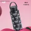 {AKIN} Bình nước bằng thép không gỉ 1000ml Bình giữ nhiệt cách nhiệt chân không chất lượng cao có tay cầm cho trường học văn phòng {a}