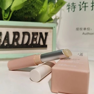 Son Môi Natural Hall Nuôi Dưỡng Gel Dưỡng Ẩm Môi Bảo Vệ Môi Dưỡng Ẩm Ẩm Chống Khô Son Không Màu Primer Fade Lip Lines Nữ