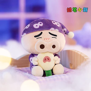 Hầu hết các lời khen ngợi [Chính hãng] Crayon Shin-Chan Night Series Sang trọng Charm Anime Hàng hóa Ba lô Quà tặng quyến rũ * & - *