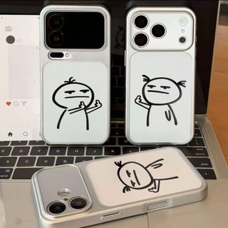 Đơn Giản Và Fun Line Người Điện Thoại Trường Hợp Cho iPhone 17 16 15 14 13 12 11 Pro Max 16 15 14 Plus