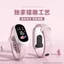 Bướm Giá Trị Cao Preppy Phong Cách Đồng Hồ Nữ Thi Tắt Tiếng Dạ Quang Chống Thấm Nước Dễ Thương Trẻ Em Thể Thao Đồng Hồ Điện Tử kuy