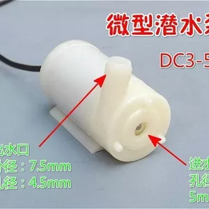 Máy bơm chìm nhỏ DC Motor 3V 4.5V 5V Đài phun nước DC3W đổ bộ / dọc / ngang
