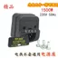 Ghế Đơn Đa Năng Ấm Siêu Tốc Điện Phụ Kiện 1500W Đồng Pin Ấm Siêu Tốc Ổ Cắm Điện Đế Ống Sưởi