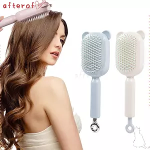 Lược có thể thu vào ma thuật AFTEROF, Lược chải tóc tự làm mịn tự làm sạch, Lược làm tóc chống tĩnh điện hình gấu Dụng cụ tạo kiểu tóc