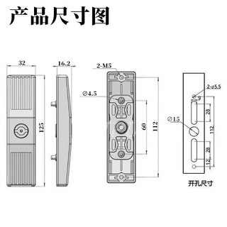 MS7035 Waitt Lock Cao Điện Áp Thấp Hộp Phân Phối Tủ Khóa Cửa Hoạt Động Ngoài Trời Khóa Tủ Công Tắc Khóa Cửa Tủ