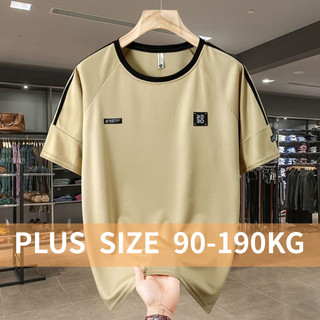 Plus Size Nam Công Sở Mùa Hè Oversize Áo Thun Tay Ngắn Thoáng Khí Nhanh Khô Làm Việc Top