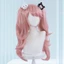 Danganronpa Kích Hoạt Happy Havoc Enoshima JunkoCOS Tóc Giả Da Đầu Mái Vòm Hổ Miệng Kẹp Đôi Đuôi Ngựa Dày
