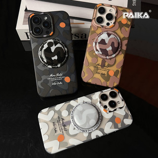 Ngụy trang cá tính chữ graffiti vỏ điện thoại từ tính mạnh cho iPhone 16 15 14 13 Pro Max