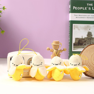Hoạt Hình Sang Trọng Chuối Móc Chìa Khóa Ba Lô Treo Kawaii Mặt Dây Chuyền Nam Nữ Trẻ Em Đồ Chơi Búp Bê Móc Chìa Khóa Túi Xe Móc Khóa Quà Tặng