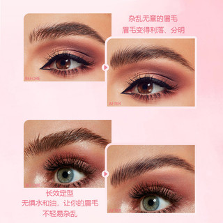 Pudaier Tự Nhiên Ba Chiều Kem Lông Mày Châu Âu Mỹ Đầu Đôi Với Lược Lông Mày Kem Định Hình Lông Mày Không Màu Gel Lông Mày