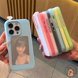 Tương Thích Cho Vivo iQOO Neo10R Neo10 Neo9 Neo9S Neo8 Neo7 Pro Plus SE Ốp Điện Thoại 2 Trong 1 Màu Kẹo Nhiều Màu Sắc Cảm Giác Da Mờ Mờ Mờ Vỏ Trong Suốt Ốp Lưng