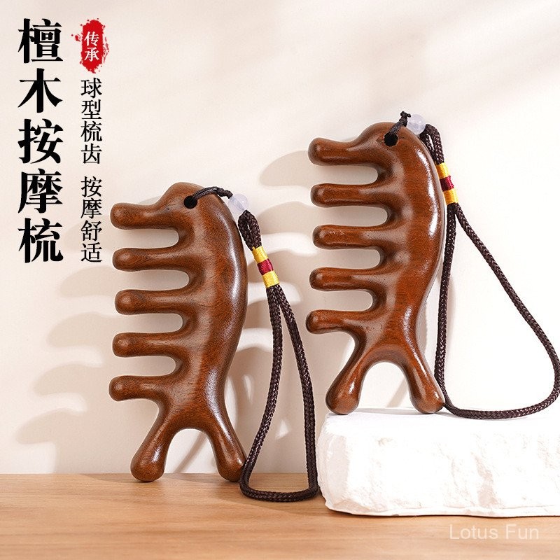 Vàng Lụa Gỗ Đàn Hương Cá Ngựa Cá Heo Massage Lược Đầu Kinh Tuyến Lược Gỗ Đàn Hương Thư Giãn Tendon Hoạt Động Chăm Sóc Sức Khỏe Lược Gỗ Hộp Quà Tặng