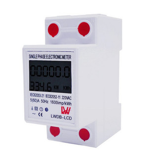 [🔥Rẻ AIMVUKES ] Đồng hồ đo công suất điện 220V có nút RESET độ chính xác cao màn hình hiển thị LCD P U I Kwh bộ công tơ