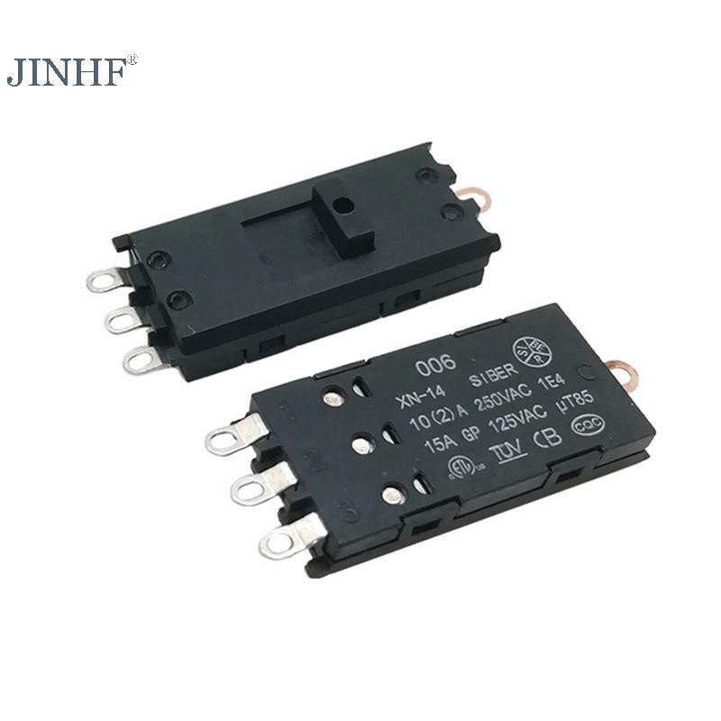 JINHF Máy thổi động cơ không chổi than Tấm đẩy sắt điện cầm tay Hai tốc độ HOT