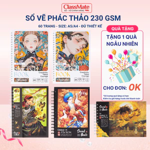 Sổ Vẽ Sketchbook 230GSM Sô Vẽ Màu Nước, Giấy Có Vân Ăn Chì Lên Màu Tốt, Sổ Vẽ Phác Thảo A4 A5 Bìa Cứng 60Trang -AT
