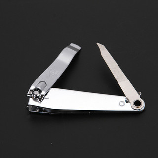 Strongman Nail Clipper 618 Lớn Đơn Thép Không Gỉ Cắt Móng Tay Hộ Gia Đình Người Lớn Móc Khóa Flat Nail Clipper S4ZF