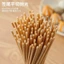 Bịch 50/90 que xiên thịt nướng dùng 1 lần tiện lợi dài khoảng 25-30cm ANGIHOME