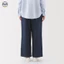 Quần dài phong cách Nhật Bản Muji Style, made từ vải lanh cotton, dài đến mắt cá chân, phù hợp mặc hàng ngày.