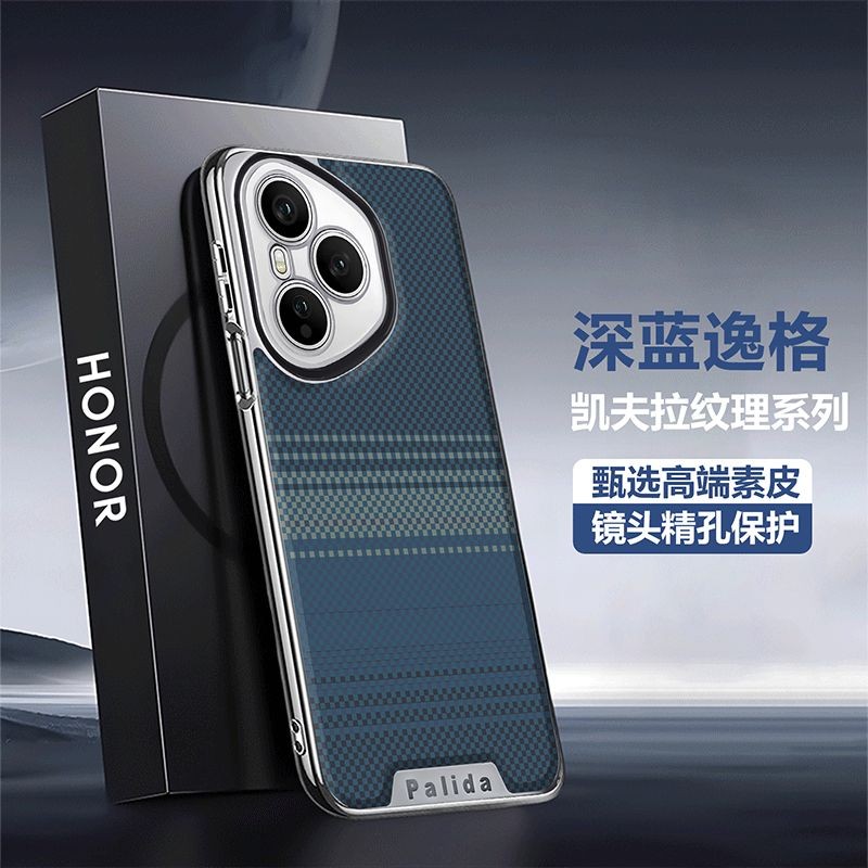 Ốp Điện Thoại Sợi Carbon Từ Tính Cho Honor magic 3 4 7 Pro power 60 70 80 90 100 200 300 400 Pro Kevlar Grain Siêu Mỏng PC Bảo Vệ Chống Sốc