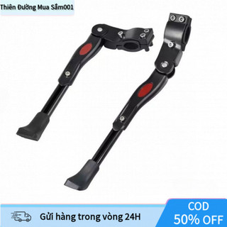 Chân Chống Kẹp Sườn Đa Năng, Thay Đổi Kích Thước Dễ Dàng, Phù Hợp Xe Đạp Thể Thao, Hợp Kim Nhôm Cao Cấp Bền Bỉ, Chất Lượ