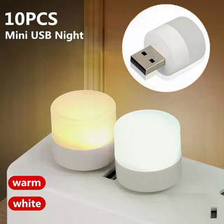 1 / 10 Chiếc Mini USB Đèn Ngủ Ấm Trắng Bảo Vệ Mắt Sách Đọc Sách Đèn Cắm USB Máy Tính Sạc Điện Di Động Đèn Ngủ LED