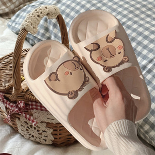 XIXITIAO Dép Dép Mùa Hè Dễ Thương Sáng Tạo Vui Nhộn Kapibara Capybara eva Casual Home Đế Mềm