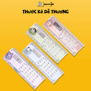 thumb-2