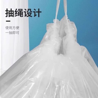 Trong Suốt Dây Rút Dây Rút Quilt Túi Bảo Quản Ren Quilt Xuống Áo Chống Bụi Túi Theo Mùa Chống Ẩm Di Chuyển Túi Đóng Gói T