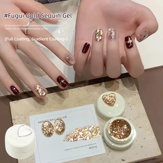 ANNIES Champagne Sequin Gel Móng Tay Phong Cách Tiền Cũ Chất Liệu Siêu Flash Keo Trị Liệu Thu Đông Móng Tay Nghệ Thuật Làm Móng Tay Cho Tiệm Làm Móng Tay