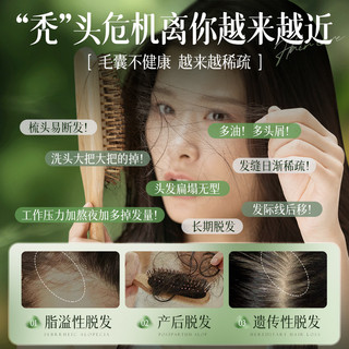 Xà phòng dầu gội Side Cypress Leaf Usman Polygonum Multiflorum Xà phòng chống gàu Xà phòng thủ công 25.9.29
