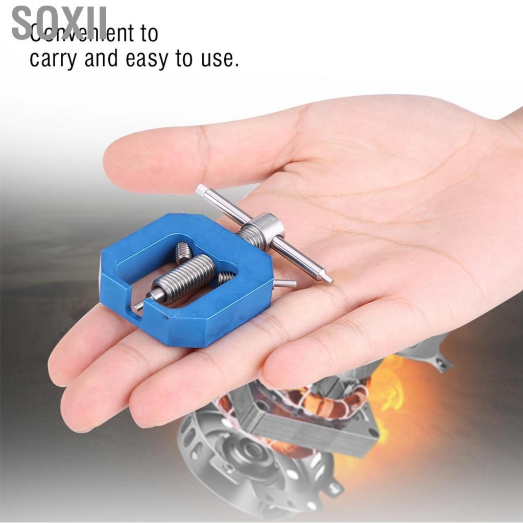 Soxii SOXII AOSIYP Gear Gear Puller Công cụ chuyên nghiệp Công cụ chuyên nghiệp thay thế pinion thay thế cho phụ kiện RC Motors (Blue)