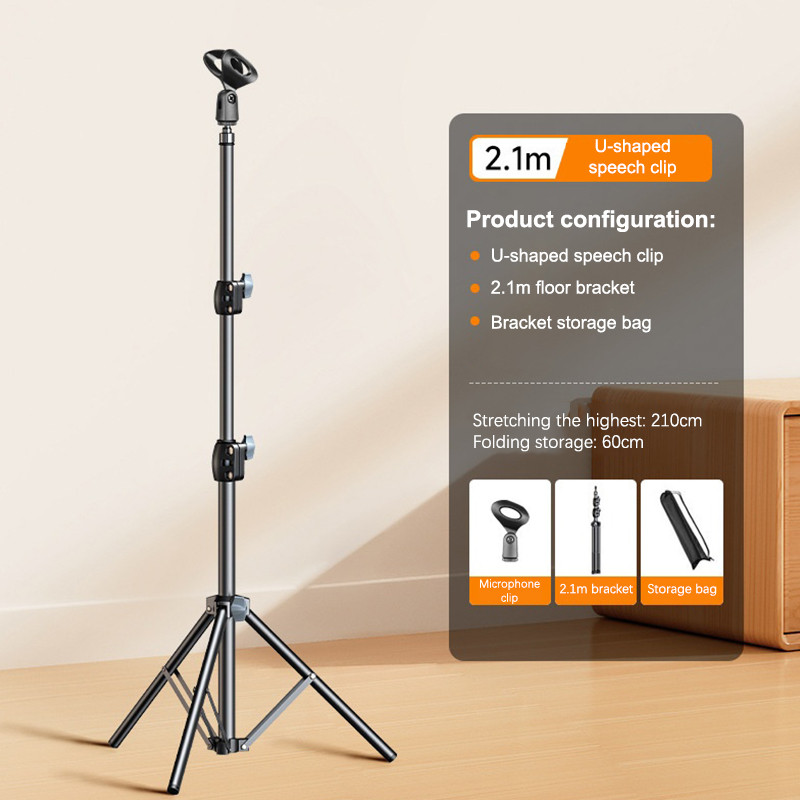 JETTING Micro Boom Tripod Chân Đế 1.7 2.1M Mic Chân Đế 66CM Tay Chữ Thập Có Kẹp Và Giá Đỡ Điện Thoại Cho Samsung Xiaomi J – ảnh mô tả chi tiết 6
