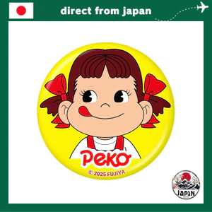 Marker Golf Nam Châm Peko-chan Acrylic MK0476 – Màu Vàng Dễ Thương