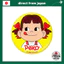 Marker Golf Nam Châm Peko-chan Acrylic MK0476 – Màu Vàng Dễ Thương