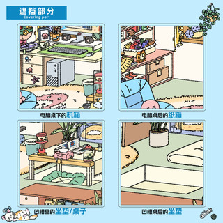 Yiw Văn Hóa Sáng Tạo 1.0 Cảnh Quan Dán Biển Giữa Thực Vật 3D Thu Nhỏ Cắt Cảnh DIY Handmade Giải Nén Xếp Chồng Dán