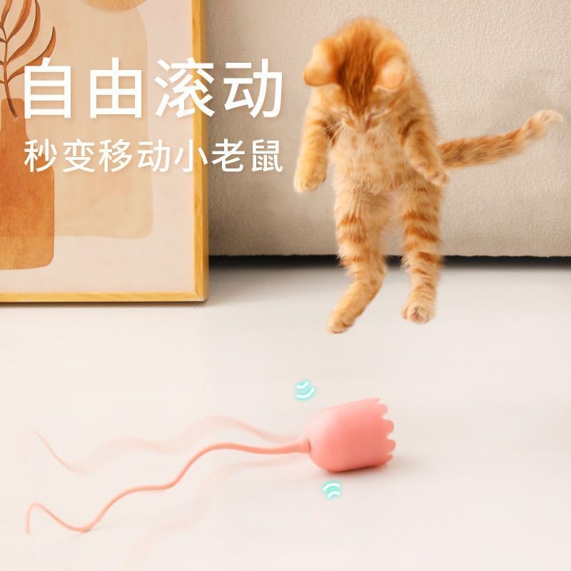 Gậy trêu chọc mèo điện Tự động trêu chọc mèo Dụng cụ tiện dụng Mèo giảm bớt sự nhàm chán Đồ dùng tự làm ăn cắn Đồ chơi mèo đuôi ma thuật chống cắn