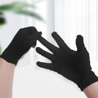 Găng Tay Cotton Đen Dày Bảo Vệ Lao Động Công Việc Nhà Găng Tay Đĩa Hạt Wenwan Nghi Thức Găng Tay Cotton Găng Tay Trắng VDUA