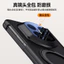 Ốp lưng Huawei Mate X7 X6 X5 ⭐Vỏ điện thoại PC gấp từ tính⭐ Giá đỡ Giá đỡ Tấm bảo vệ màn hình Bản lề Vỏ chống sốc MateX7 MateX6 MateX5 HuaweiMateX7 HuaweiMateX6 HuaweiMateX5