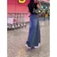 Váy Denim chữ a-line Niche Hot Girl Nữ Mùa hè 2026 Phong cách mới Hàn Quốc Retro Váy dài hông hợp thời trang