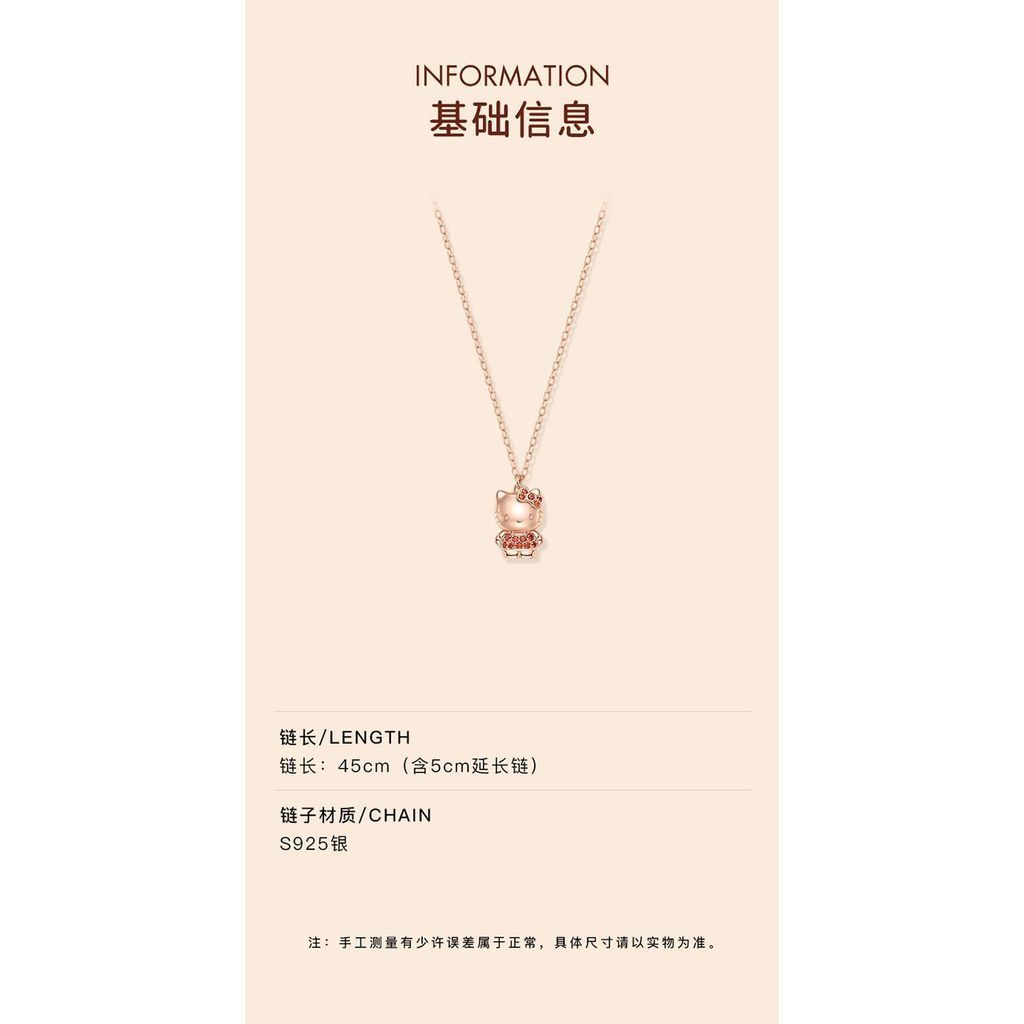 Vòng cổ ngọt ngào dành cho nữ Sanrio Hello Kitty
