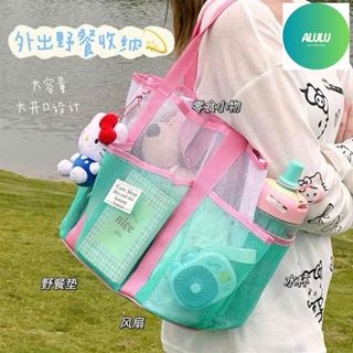 Túi Lưới Đựng Đồ Đi Biển 7 Ngăn Đa Năng, Túi Tote Lưới Đi Bơi Du Lịch Đựng Đồ Bơi Kính Dép, Túi Xách Lưới Chống Cát