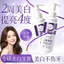 ✨Cửa hàng được đề xuất✨Hai Mục Vụ Dung Môi Enzyme Làm Sáng Kem Đánh Răng Làm Sạch Sâu Loại Bỏ Vết Bẩn Vàng Hơi Thở Tươi Cải Thiện Mùi Hương Thơm Lâu Dài