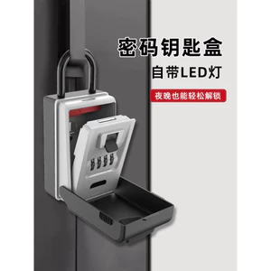 🔥hộp khóa nhà trọ cho thuê Hộp khóa treo tường Hộp Chìa Khóa B & B Cho Thuê Hàng Ngày Bất Động Sản Trung Cấp Đại Lý Chuyển Chìa Khóa Trang Trí Hộ Gia Đình Tầm Nhìn Ban Đêm Ánh Sáng Hộp Chìa Khóa Kết Hợp Hộp Khóa